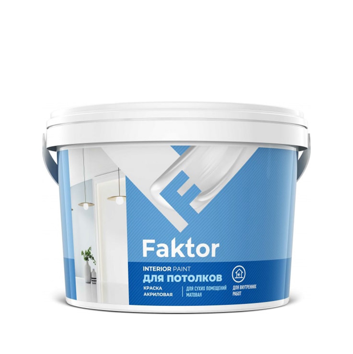 Краска FAKTOR для потолков белая, ведро 2,5кг