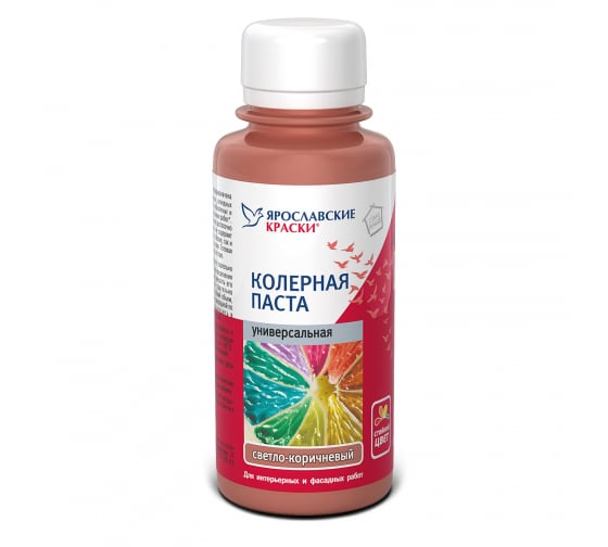Краска колерная универсальная светло-коричнев 0,1л