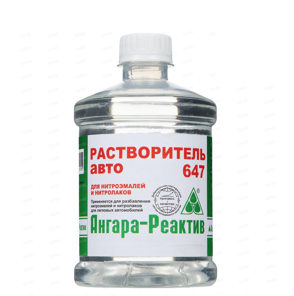 Растворитель 647 0,5л/0,43кг (40)