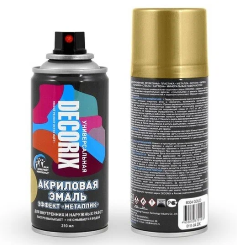 Аэрозольная эмаль "металлик" DECORIX, 210, золото (24)