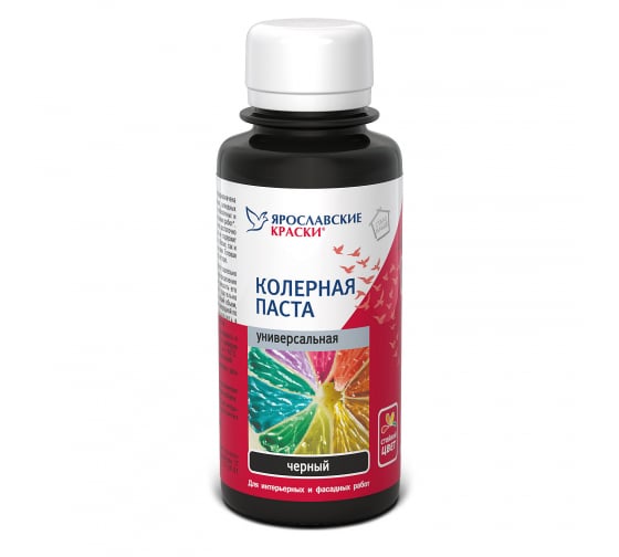 Краска колерная универсальная черный 0,1л