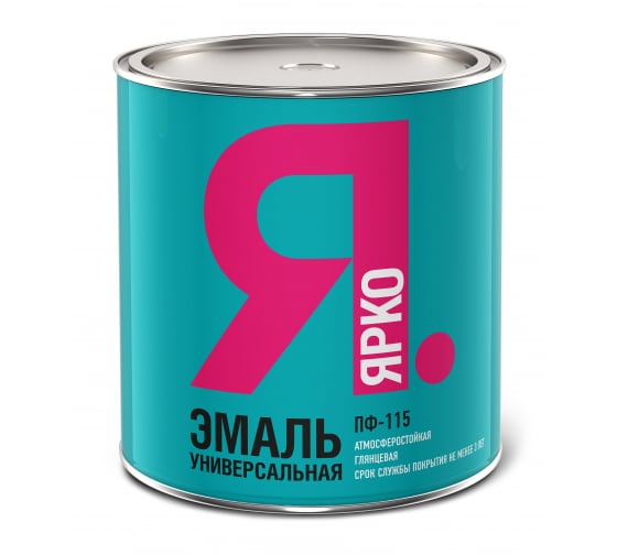 Эмаль ПФ-115 черная 1,9 кг /ЯРКО