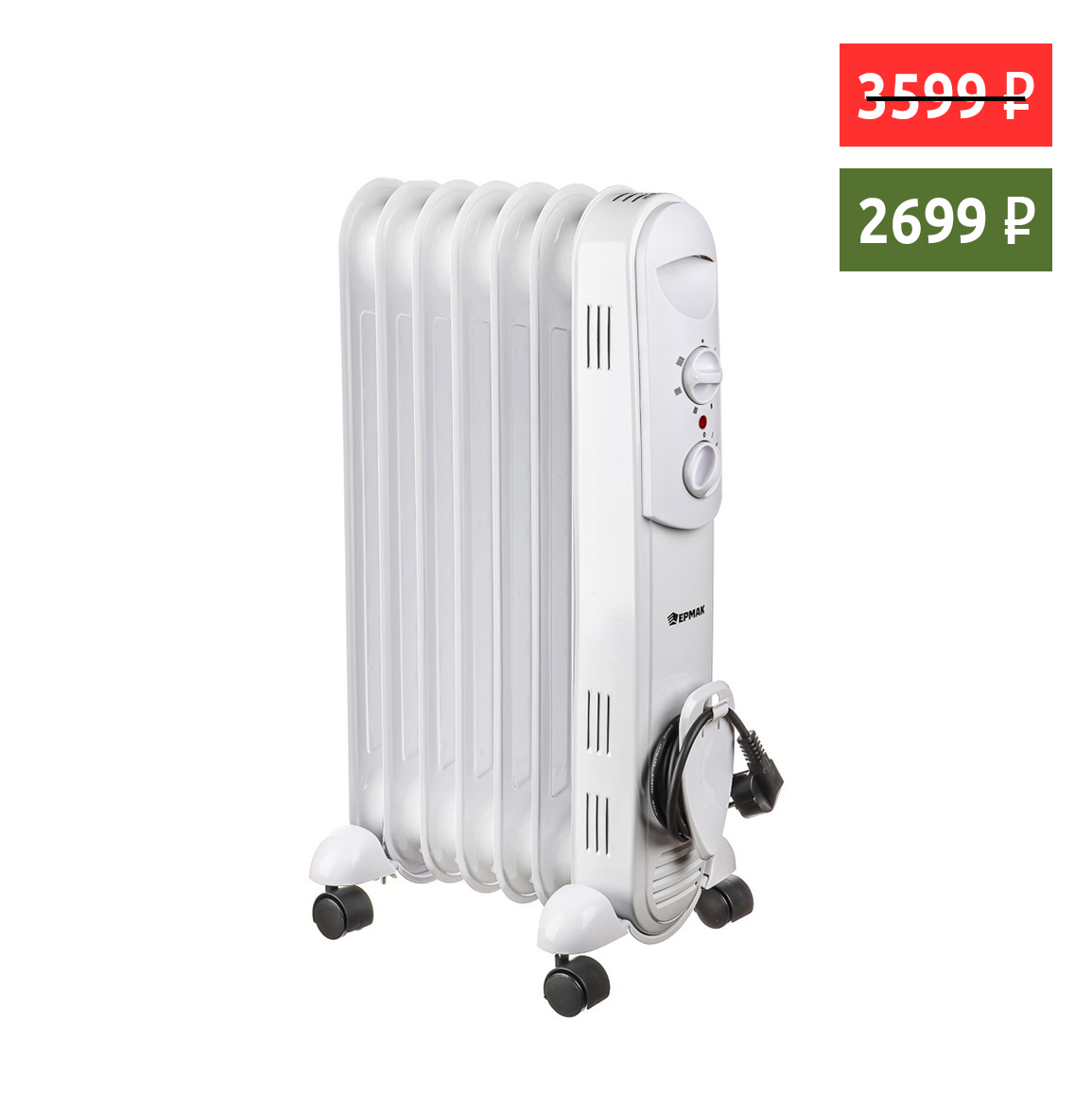 Радиатор масляный ЕРМАК 1500Вт (CR401-7) 