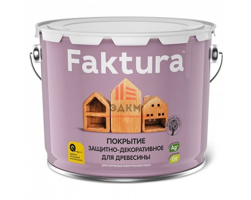 Покрытие FAKTURA защитно-декоративное для древесины бесцветное, 9л Акция+