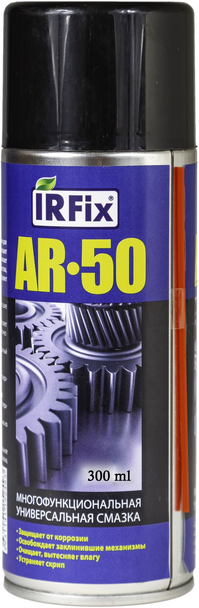 IRFIX Многофункциональная универсальная смазка AR-50  аэрозольная (400мл)(12)