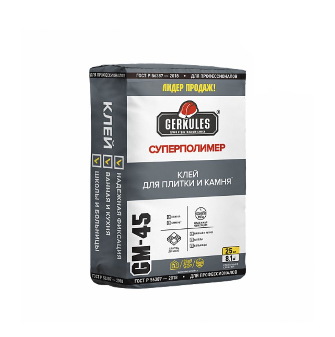 Клей для плитки Геркулес "Универсальный" GM-35 25кг / 56шт
