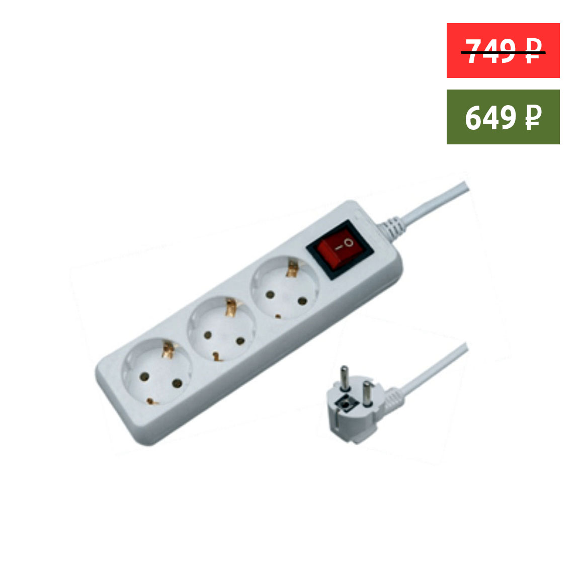 Удлинитель  ПРОГРЕСС  STANDARD  с/з  c/вкл  5 входов  3 м  3*1.00 мм  (1*40)