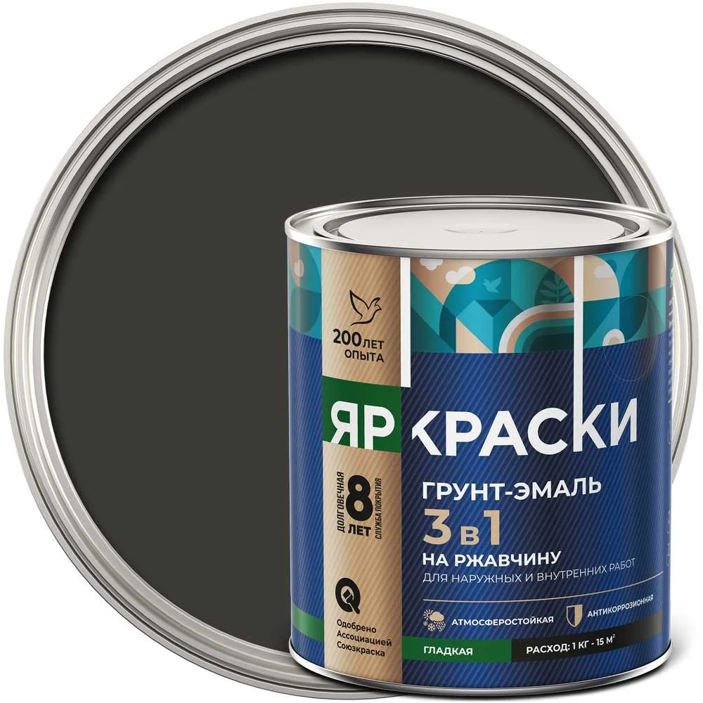 Грунт-эмаль ЯРКРАСКИ на ржавчину 3в1 гладкая графитовая RAL7024, 0,8кг