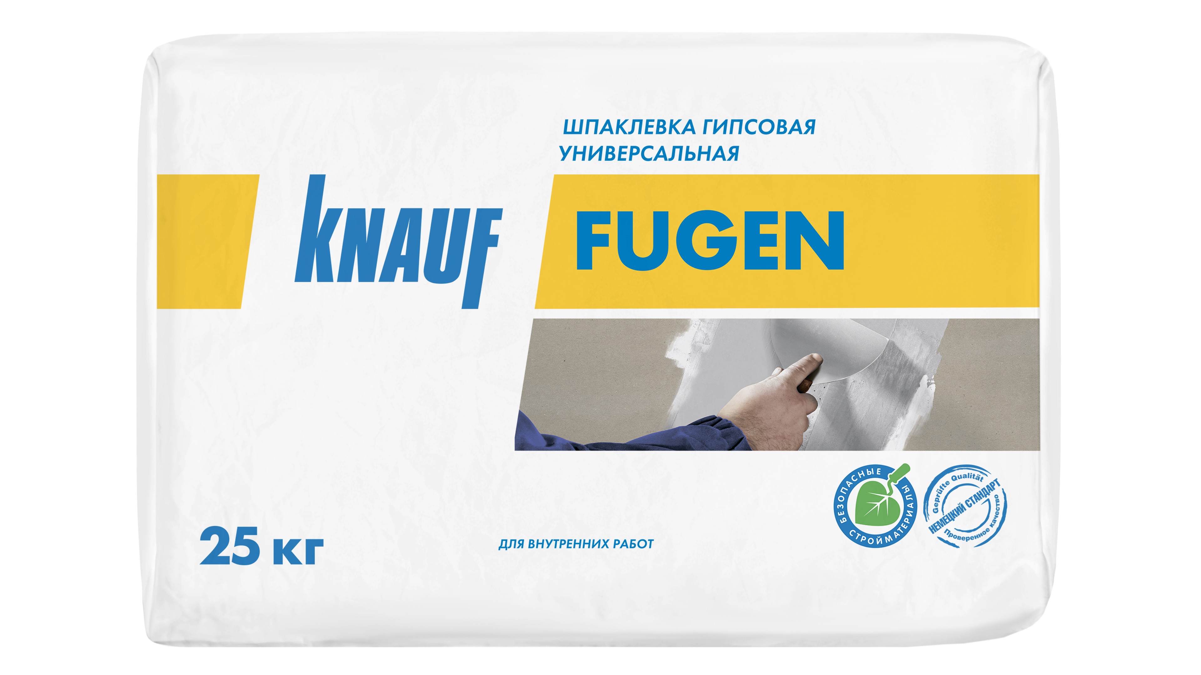 Шпатлевка "Фуген" универсальная 25кг // Кнауф / (УЦЕНКА 30%)