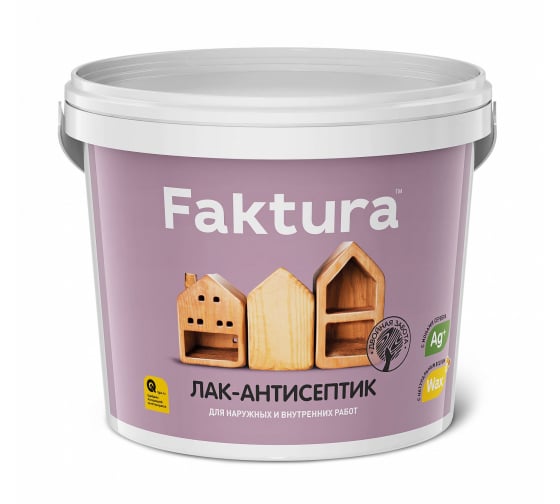Лак-антисептик FAKTURA махагон, 2,7 л