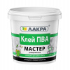 Клей ПВА Лакра универс. Мастер 0,9кг.(4603292010458)