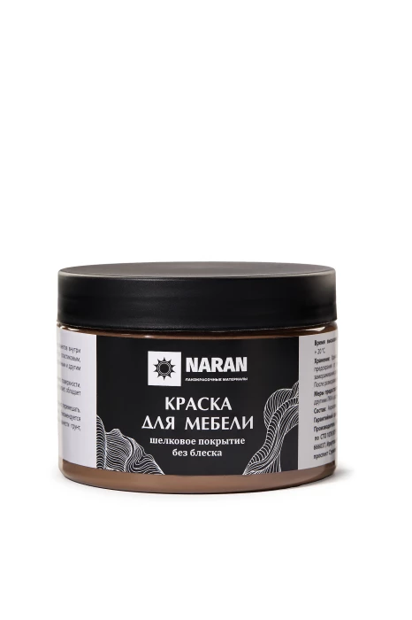 Краска для мебели 0,45 кг Наран 012 светло-коричневый