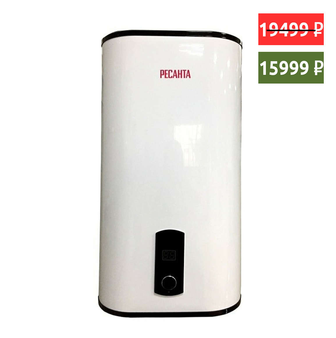 Водонагреватель накоп. Ресанта "ВН-50В" 50л. бак нерж. сталь, плоский (2,0кВт)