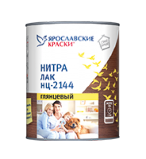 Лак НЦ 2144 глянцевый 0,7кг