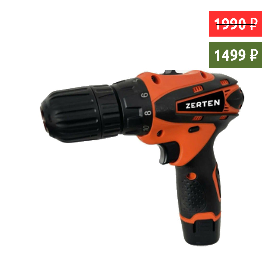 Аккумуляторный шуруповерт ZERTEN AV-12