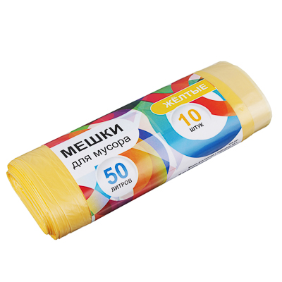 Мешки для мусора с завязками 50л, 10шт, 10 микрон, желтые
