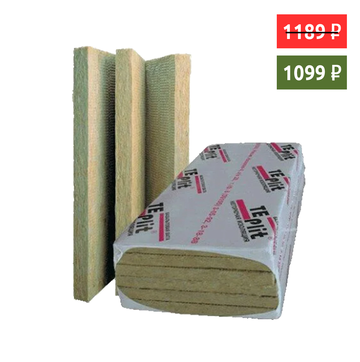 Мин.плита Теплит Блок Стандарт, пл.45кг/м3 (1000х500х50) (6 плит, 3м2, 0,15м3) НАЗАРОВО
