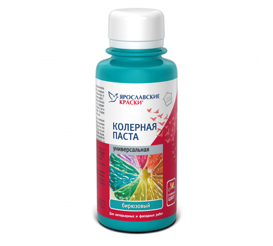 Краска колерная универсальная бирюзовый 0,1л