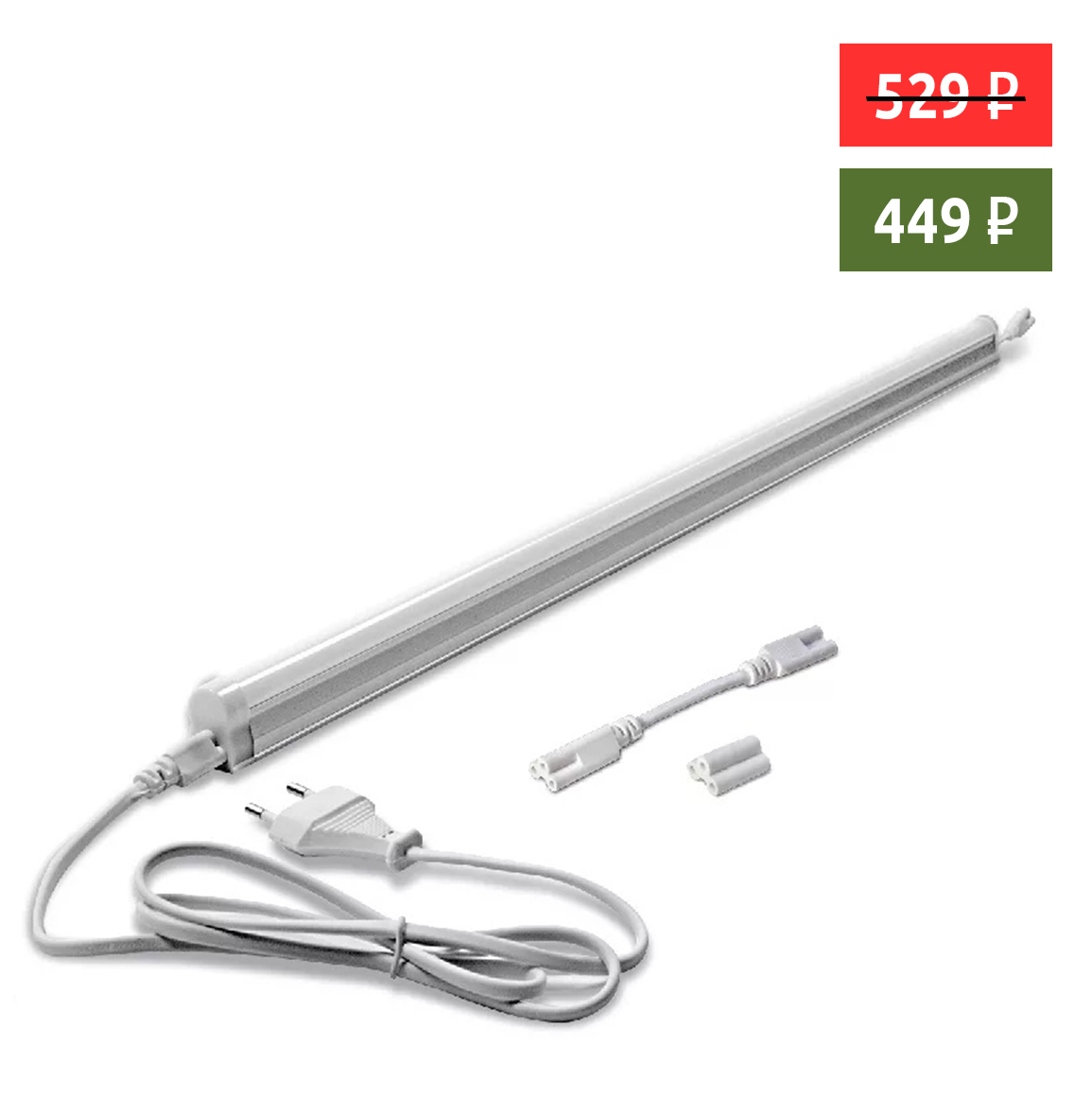 Светильник линейный светодиодный VLED-FITO-LT5-10W 10W, 220V, IP20, шнур с вилкой 1м, 567х21х30мм VK