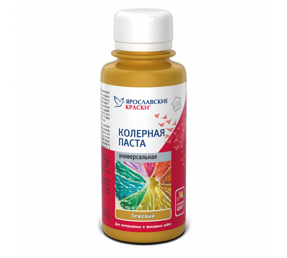 Краска колерная универсальная бежевый 0,1л