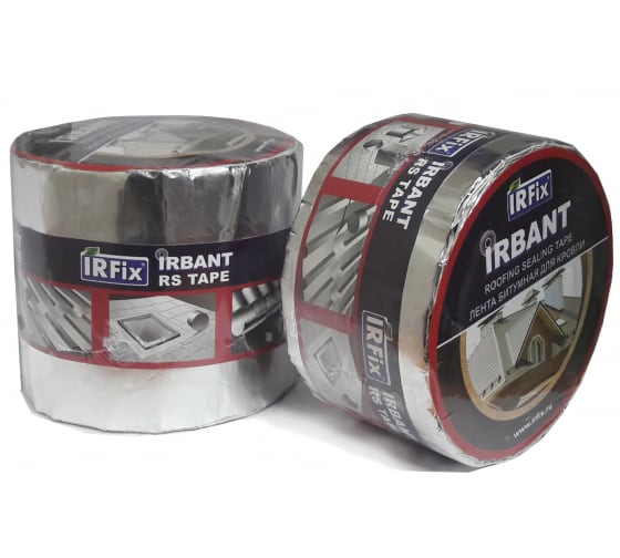 IRFIX Лента битумная для кровли 100мм*10м IRBANT RST АЛЮМИНИЕВАЯ