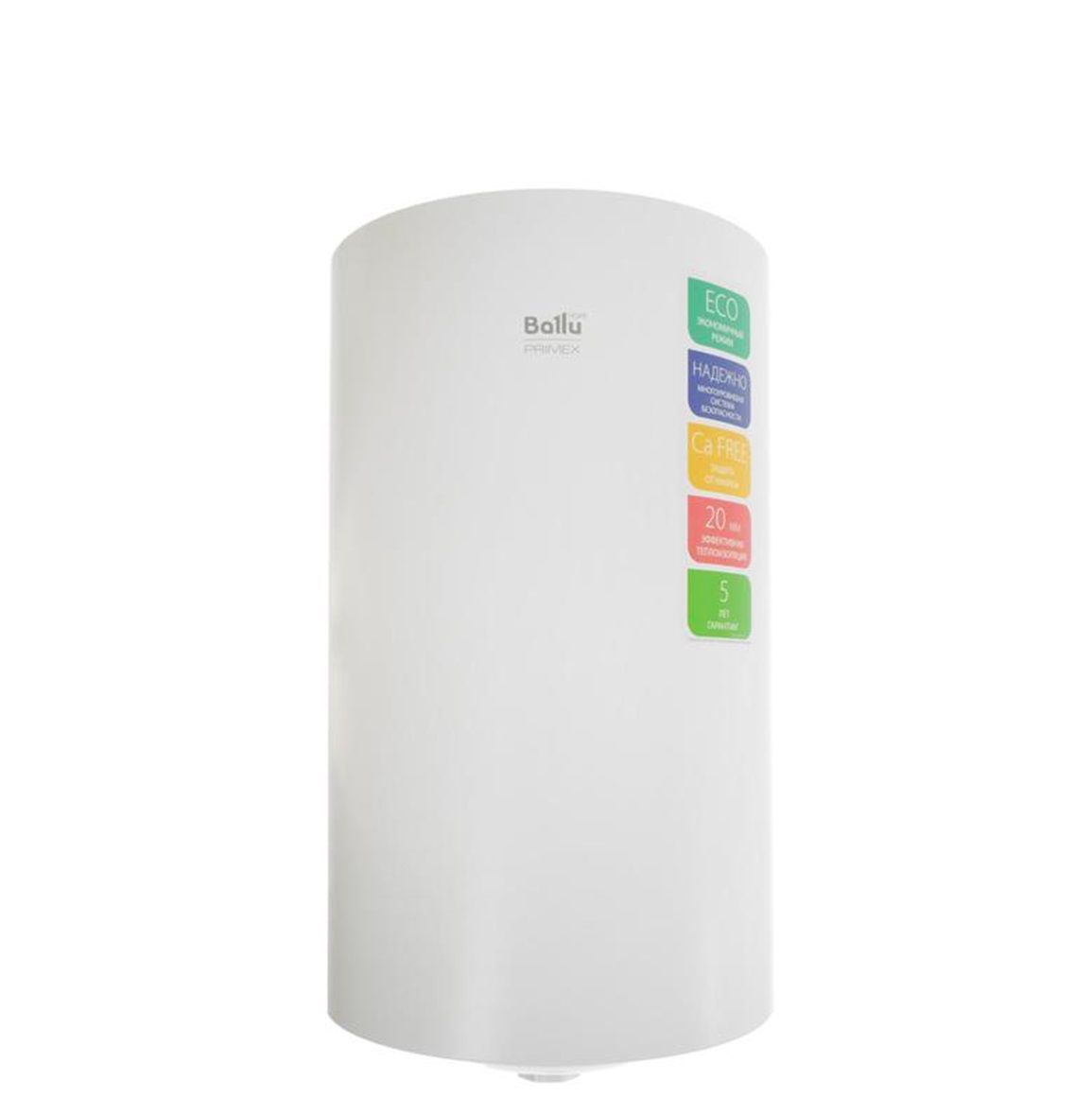 Водонагреватель накоп. Ballu BWH/S 50л. Primex