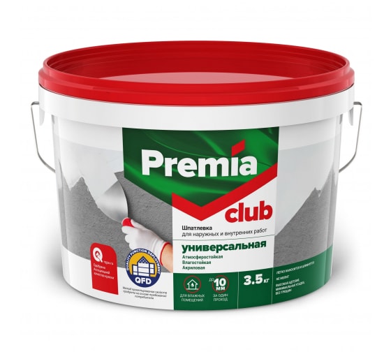 Шпатлевка PREMIA CLUB для наруж.и внутр.работ универс. 3,5 кг
