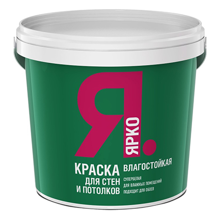 ВДК для стен и потолков белая влагост. 2,5кг/ЯРКО