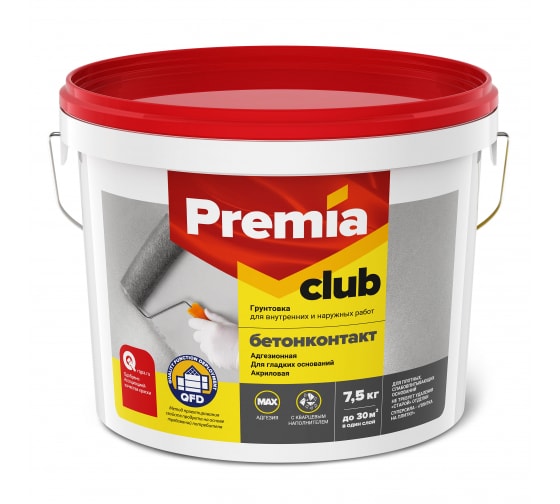 Грунтовка PREMIA CLUB БЕТОНКОНТАКТ адгезионная, ведро 7,5кг