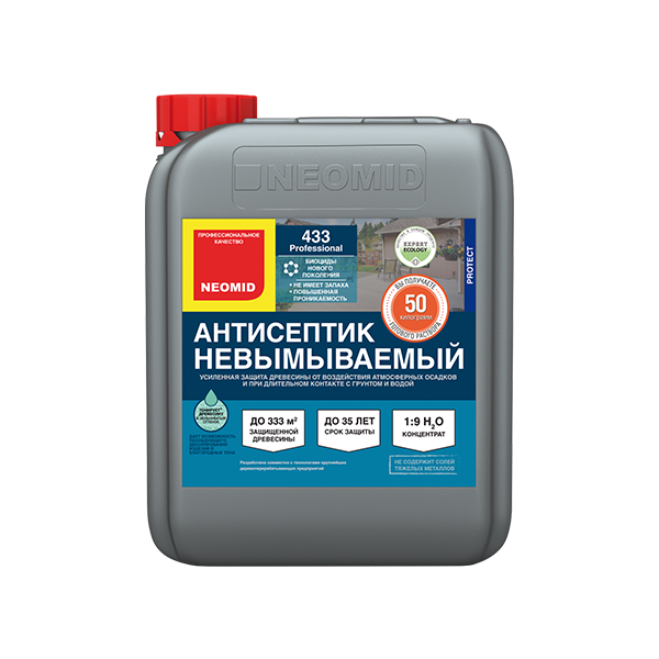 Неомид 433 невымываемый антисептик усиленный концентрат 1:9 (5 кг) УЦЕНКА