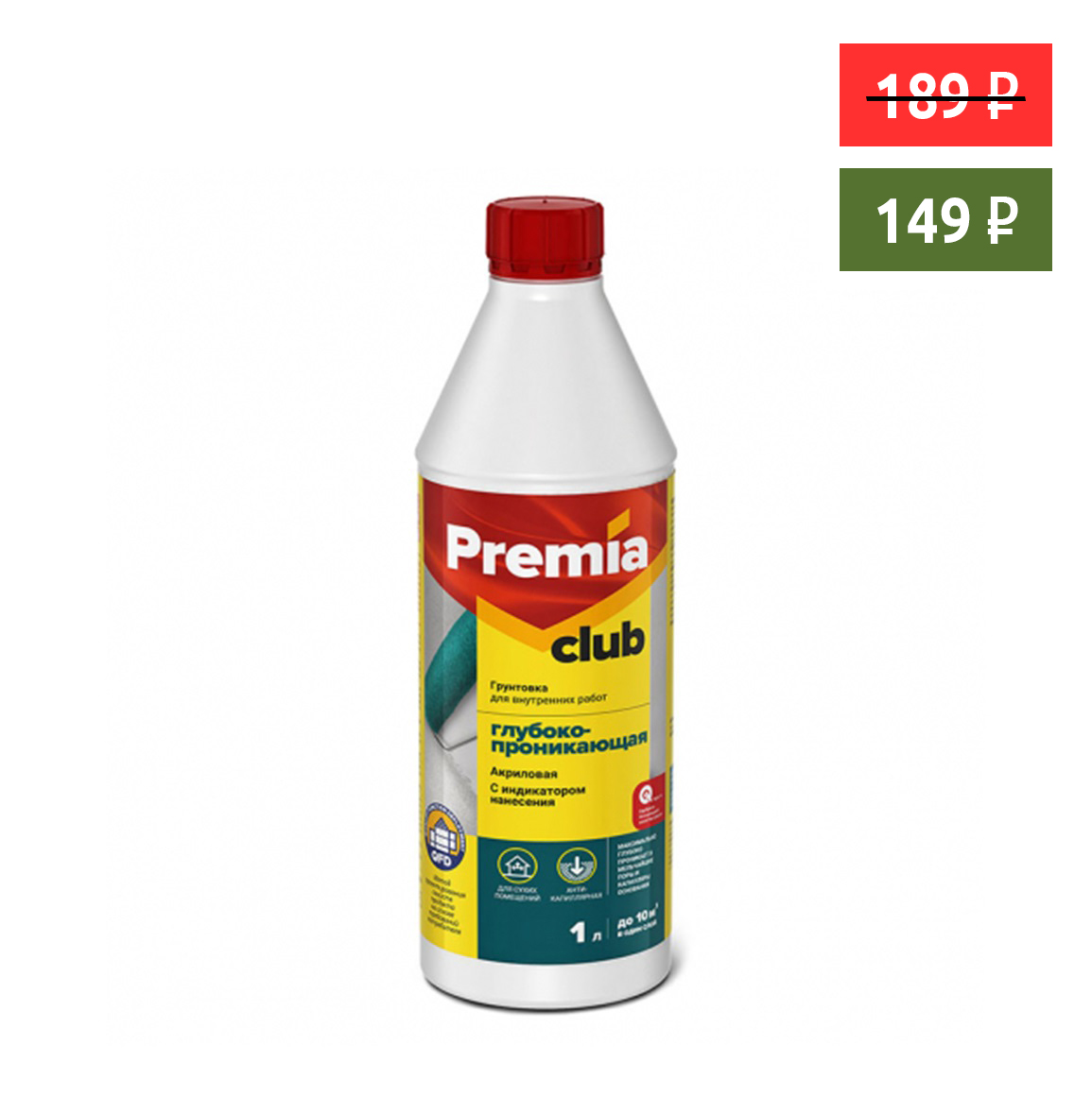 Грунтовка PREMIA CLUB глубокопроникающая д/внутр.работ, 1л