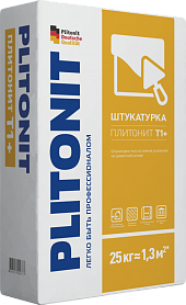 Штукатурка PLITONIT Т1+ 25 кг РАСПРОДАЖА