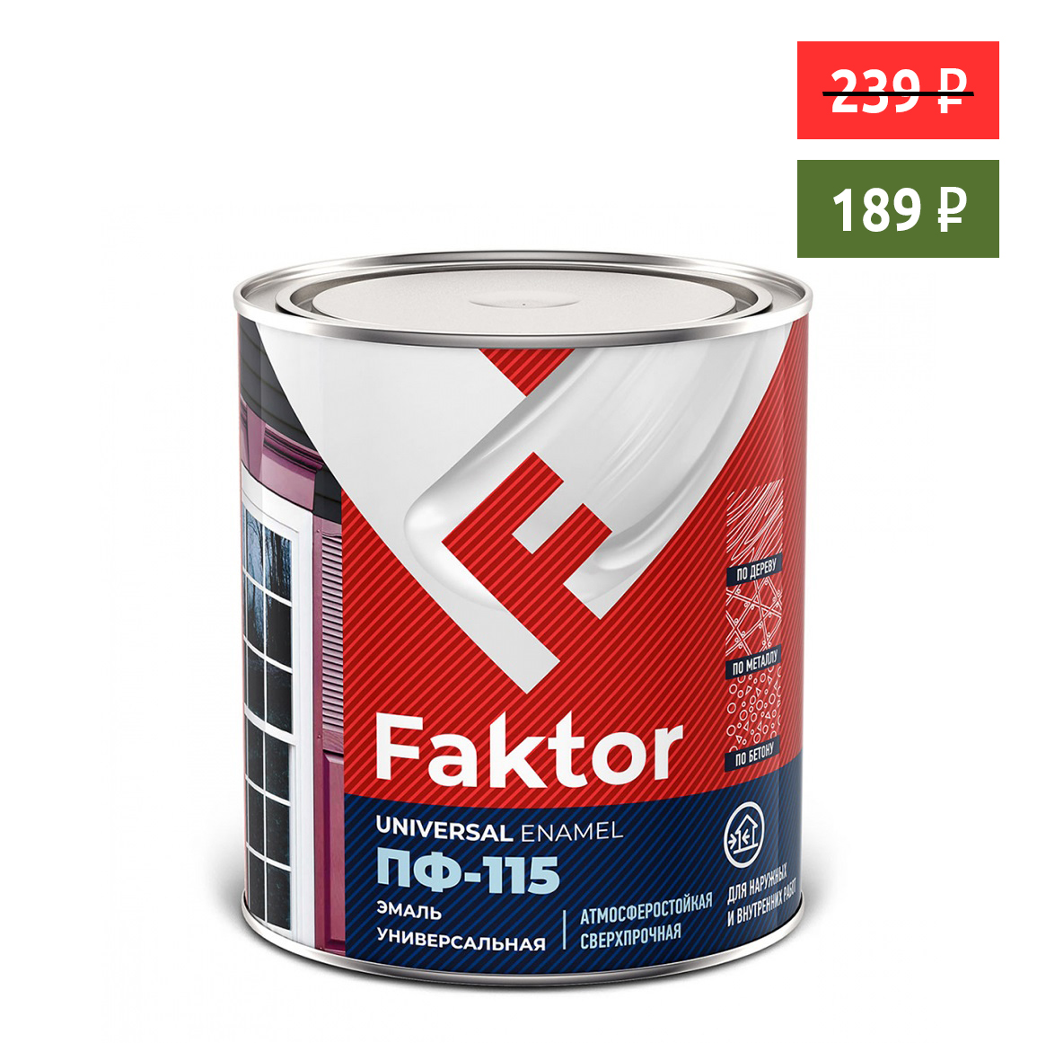 Эмаль FAKTOR ПФ-115 белая 0,8кг