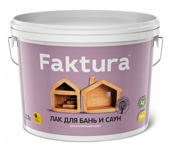 Лак для бань и саун 2,7л FAKTURA