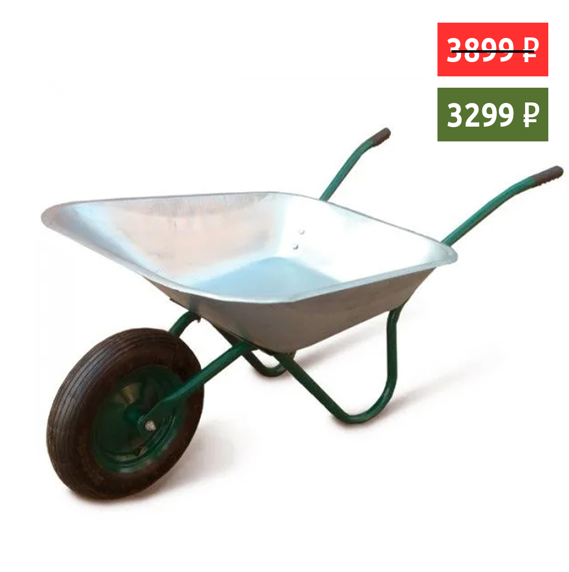 Тачка садовая оцинкованная 1-но колесная пневмо 65л, 80кг. кузов 0,6 мм