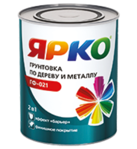 Грунтовка ГФ-021 серая 1,9кг/ЯРКО