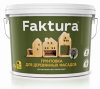 Грунтовка для деревянных фасадов антисептическая 2,7л FAKTURA