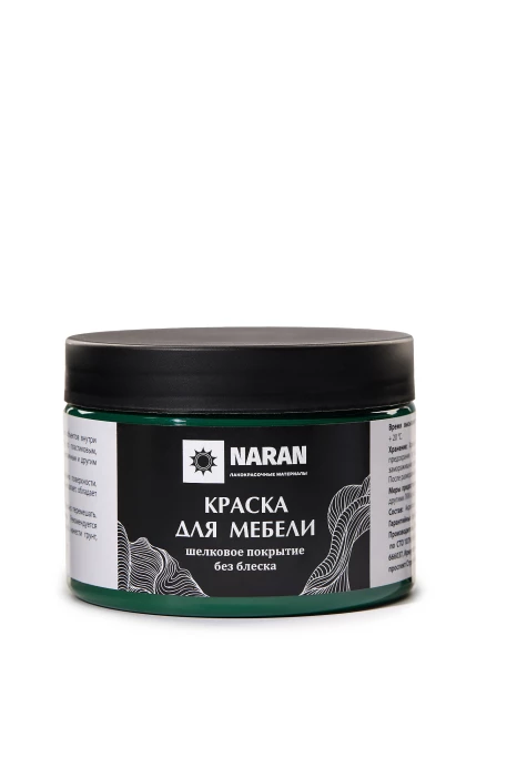 Краска для мебели 0,45 кг Наран 008 изумрудный
