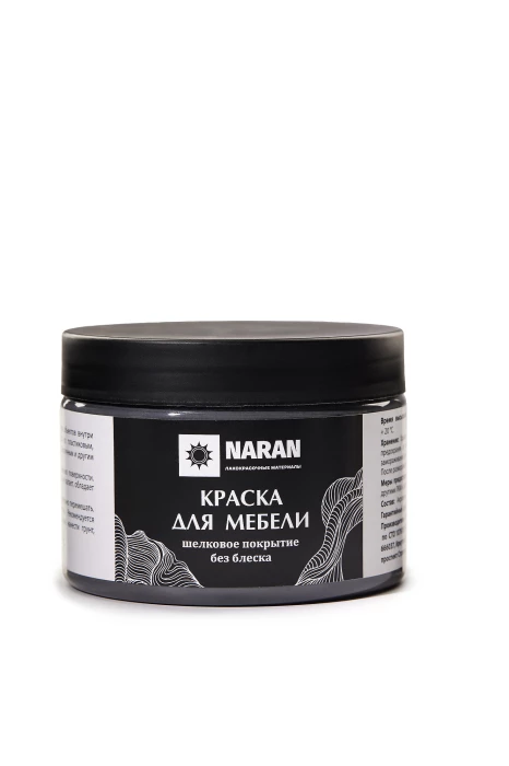 Краска для мебели 0,45 кг Наран 015 глубокий черный