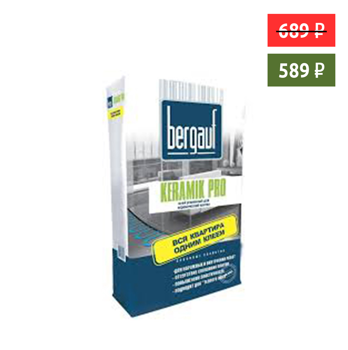 Клей для плитки "Keramik Pro" C1 25кг // Bergauf / 56шт