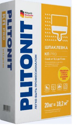 Шпатлевка PLITONIT KПpro 20кг РАСПРОДАЖА