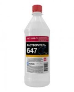 Растворитель 647 5л/4кг (5)