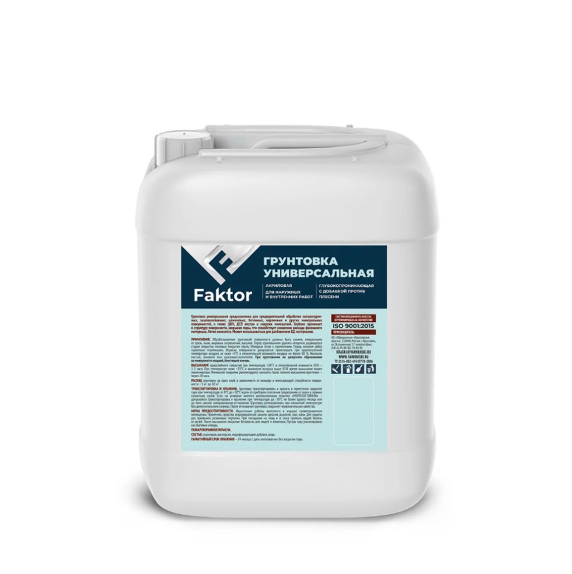 Грунтовка FAKTOR универсальная акриловая канистра 5кг