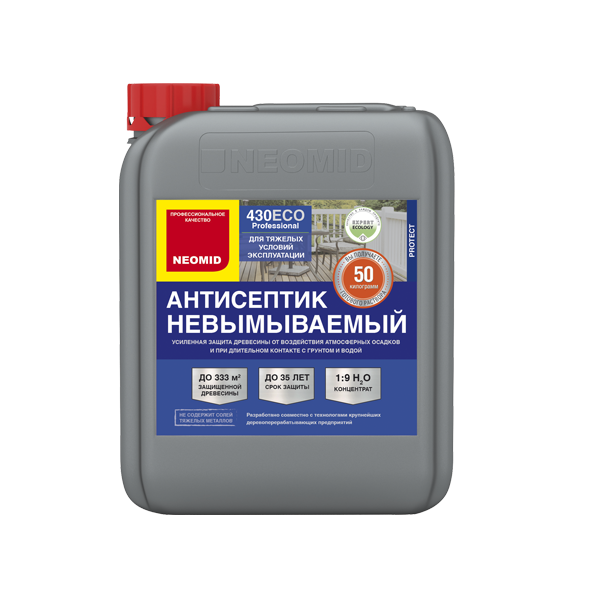 Неомид 430 Eco невымываемый консервант для древесины концентрат 1:9 (5 кг) УЦЕНКА