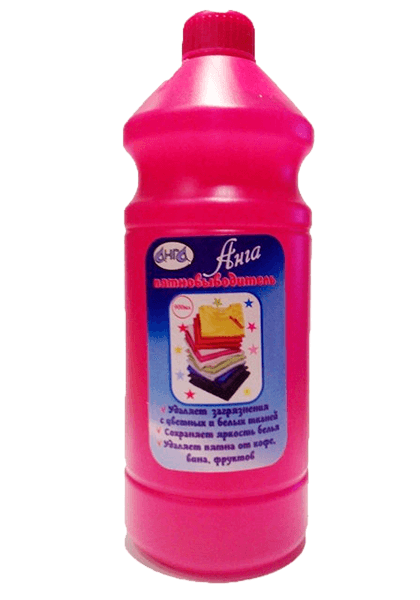 Анга-пятновыводитель 0,5