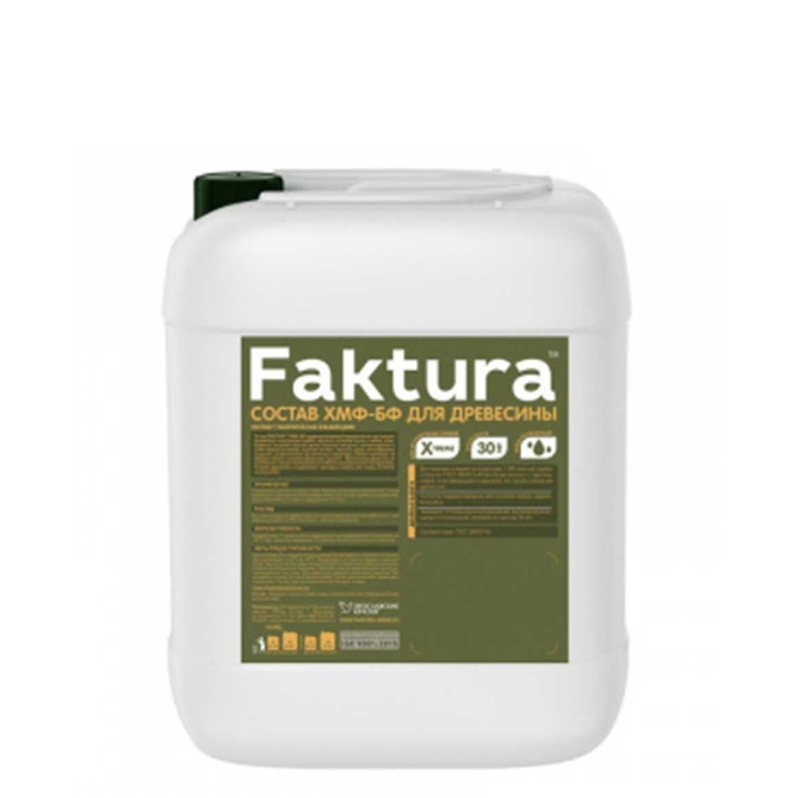 Антисептик FAKTURA ХМФ-БФ для древисины 5л