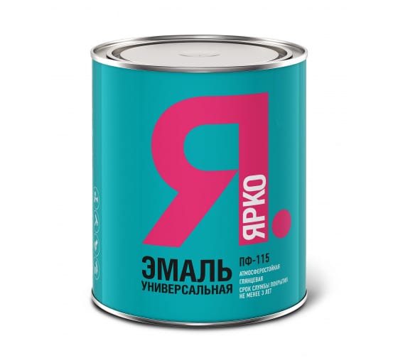 Эмаль ПФ-115 светло-серая 0,8 кг /ЯРКО