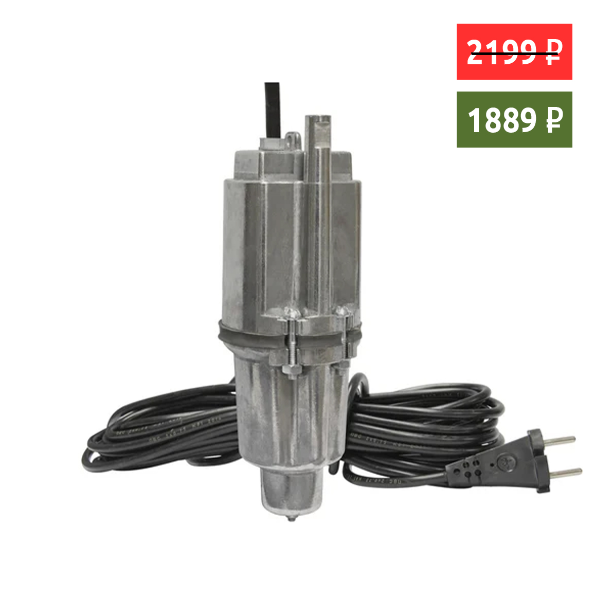 Насос вибрационный PROFLINE ВН-Н 10м. нижн. забор