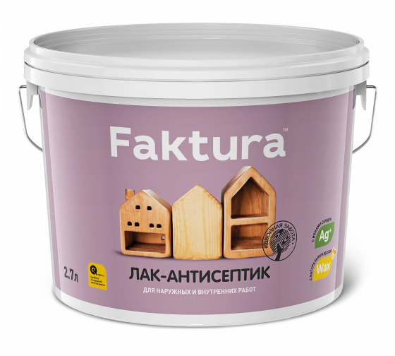 Лак-антисептик FAKTURA орегон, 2,7 л