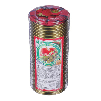 Крышка металлическая для консервирования СКО (УРАЛСКО) 50шт